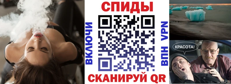 Amphetamine VHQ  Муравленко 