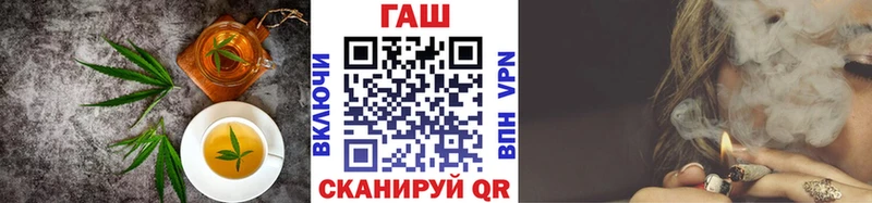 kraken как войти  Муравленко  Canna-Cookies конопля 
