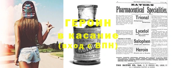 шишки Алзамай