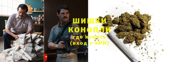 альфа пвп VHQ Алексеевка