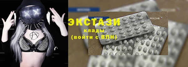шишки Алзамай