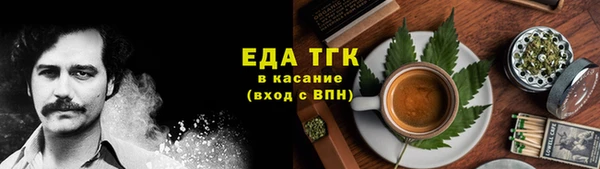гидра Алексин