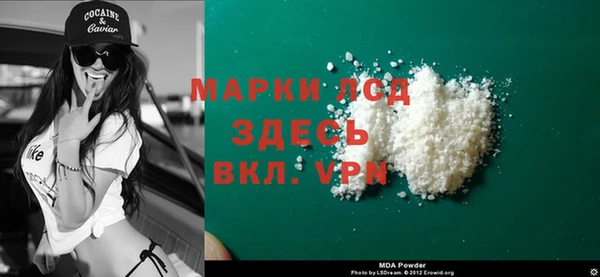 ALPHA PVP Нягань