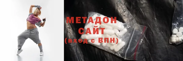 гидра Алексин