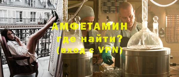 гашишное масло Нязепетровск