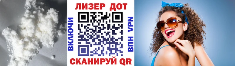 Лсд 25 экстази кислота  как найти наркотики  Муравленко 